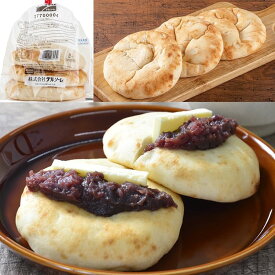 【冷凍】厚手フォカッチャ 大 120G　3食入 (デルソーレ/洋風調理品/パン) 業務用