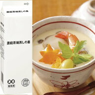【冷凍】PP濃縮茶碗蒸しの素 1KG (キユーピー/卵加工品/和風卵) 業務用