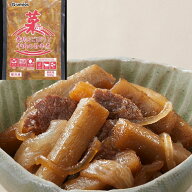 【冷凍】便利なごぼうと牛肉の甘辛煮 500G (Umios株式会社/煮物) 業務用