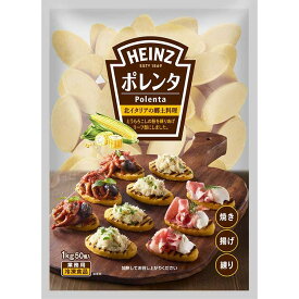 【冷凍】ポレンタ 1KG (ハインツ日本/農産加工品【冷凍】/ポテト) 業務用