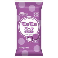 【冷凍】もちもちボール さつまいも 450G ((株)日清製粉ウェルナ/洋風デザート/その他) 業務用