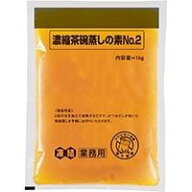 【冷凍】濃縮茶碗蒸しNO.2 1KG (キユーピー/卵加工品/和風卵) 業務用