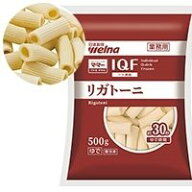 【冷凍】IQFバラ凍結リガトーニ 500G ((株)日清製粉ウェルナ/洋風調理品/パスタ) 業務用