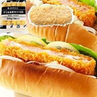 【冷凍】デリカ海老カツ 約100G　5食入 (ヤヨイサンフーズ/洋風調理品/カツ) 業務用