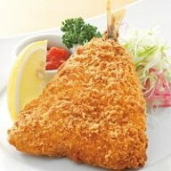 【冷凍】デリカあじフライ 100G　60食入 (Umios株式会社/洋風調理品/フライ) 業務用