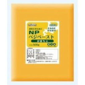 【冷凍】ベジペースト(かぼちゃ) 500G【5980円以上で送料無料!8月31日まで期間限定】 (日本リッチ/農産加工品【冷凍】/果菜類) 業務用