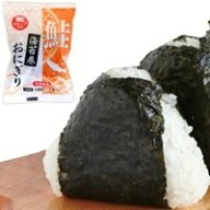 【冷凍】フードスナガ 海苔巻きおにぎり　鮭 100G (ポストごはんの里/和風調理品/ご飯物) 業務用