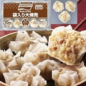 【冷凍】乾き知らず点心袋入り大焼売 約26G　15食入 (味の素冷凍食品/中華調理品/シュウマイ) 業務用