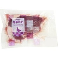 【冷凍】岩手がもムネ肉1枚入 450G以上 (アマタケ/鴨肉) 業務用