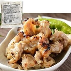 【冷凍】鶏ハラミ炭火焼きA 500G (ケーオー産業/鶏加工品/グリル) 業務用