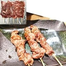 【冷凍】オースト産ラム串 約30G (関東日本フード/羊) 業務用