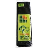 【常温】S-08ステラサニタリー 処理用 黒30枚 (日本サニパック/消耗品/袋) 業務用