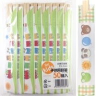 子供用割箸 どうぶつ柄 50膳 (長井紙業/食器/箸・スプーン等) 業務用