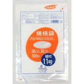 ひも付きで便利なポリ袋です低密度ポリエチレン製、0.03mm厚のひも付き規格袋（ポリ袋）です。【規格・入数】・1ボール100枚入り・1枚あたりのサイズ（mm）：横200×縦300、厚み0.03 業務用