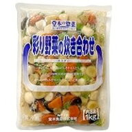 【冷蔵】彩り野菜の炊き合わせ 1KG (堂本食品/煮物) 業務用