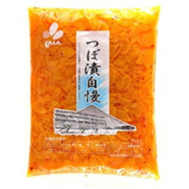 【常温】つぼ漬自慢 1KG (新進/漬物) 業務用