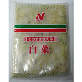 【冷凍】そのまま使える白菜 500G (ニチレイフーズ/農産加工品【冷凍】/葉菜類) 業務用