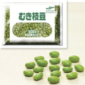 【冷凍】むき枝豆 500G (マルハニチロ/農産加工品【冷凍】/まめ) 業務用