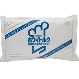 【常温】ホワイトルウ 食塩相当量80％カット 1KG (ナガノトマト/シチュー) 業務用