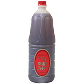 【常温】純正ごま辣油(100%ラー油) 1650G (岩井の胡麻油/ラー油) 業務用