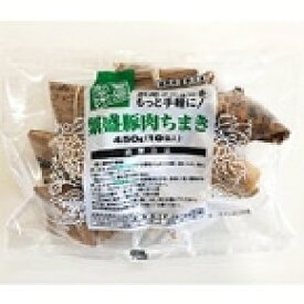 【冷凍】繁盛 豚肉ちまき 45G　10食入 (テーブルマーク（国産)/中華調理品/点心) 業務用
