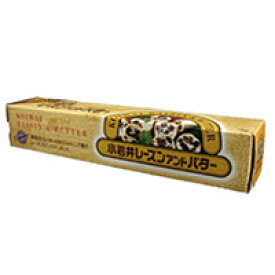 【冷蔵】小岩井) レーズンバター 75G (/バター) 業務用