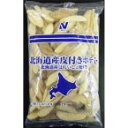 【冷凍】北海道産皮付きポテト 1KG (ニチレイフーズ/農産加工品【冷凍】/ポテト) 業務用