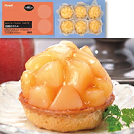 【冷凍】白桃のタルト 約90G　6食入 (フレック/冷凍ケーキ/タルト) 業務用