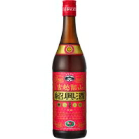 【常温】古越龍山金龍 瓶 600ML (キリンビール/中国酒) 業務用