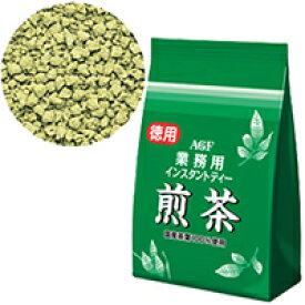 【常温】業務用インスタントティ 徳用煎茶 180G (味の素AGF/日本茶/緑茶) 業務用