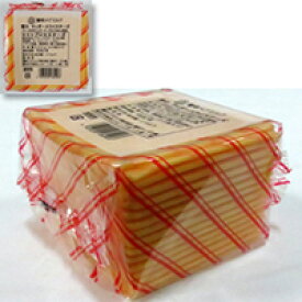 【冷蔵】チェダースライスチーズ 30枚 (雪印メグミルク/チーズ/プロセスチーズ) 業務用