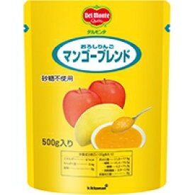 【常温】おろしりんごマンゴーブレンド 500G (デルモンテ/農産加工品【常温】/果実) 業務用