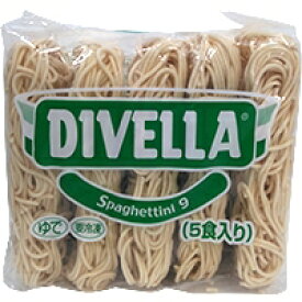 【冷凍】DIVELLA 冷凍スパゲティNo.9 250G　5食入 (NCF/洋風調理品/パスタ) 業務用