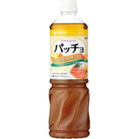 【常温】パッチョ レモン&ローストオニオン 1L (Mizkan/ドレッシング/洋風) 業務用