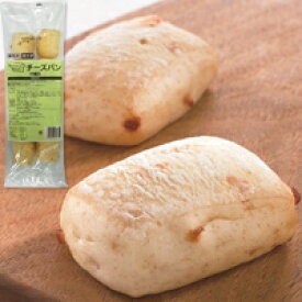 【冷凍】チーズパン 約22G　10食入 (テーブルマーク（国産)/洋風調理品/パン) 業務用
