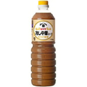 y퉷z₵؃X[v ˂育ܖ 1180G (qQ^ݖ/₵˃X[v/₵) Ɩp