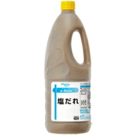 【常温】e-Basic 塩だれ 2040G (エバラ食品工業/和風調味料/たれ) 業務用