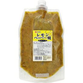 【常温】レモンペッパー焼きオイルソース 700G (創味食品/洋風調味料) 業務用