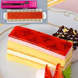 【冷凍】FCケーキ いちご 435G (フレック/冷凍ケーキ/フリーカットケーキ) 業務用