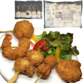 【冷凍】海鮮串揚げセット 5種 10パック入 (ヤマ食/和風調理品/魚介揚物) 業務用