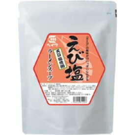 【常温】えび塩ラーメンスープ 1KG (平和食品工業/ラーメンスープ/塩) 業務用