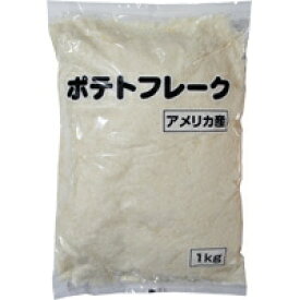 【常温】クドー） アメリカ産ポテトフレーク 1KG (/農産加工品【常温】/野菜) 業務用