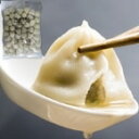 【冷凍】夜市小籠包 25G　50食入 (日玉中華食品/中華調理品/点心) 業務用