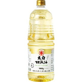 【常温】太白) 胡麻油(ペットボトル) 1650G (竹本油脂/胡麻油/白胡麻油) 業務用