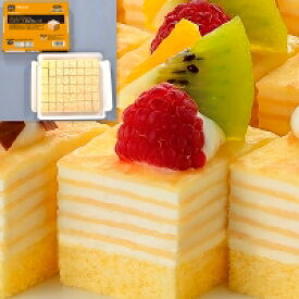 【冷凍】ミニカットケーキ ミルクレープ 約525G (フレック/冷凍ケーキ/ポーションケーキ) 業務用