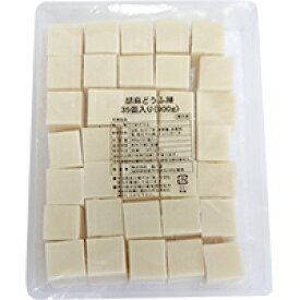【冷凍】廣八堂) 冷凍ごま豆腐禅 35個入 (三桜商事/和風調理品/その他) 業務用