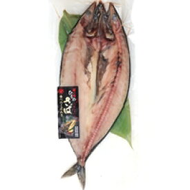 【冷凍】丸安 笹の葉干物 さば開き　1枚入り (山本水産/魚/開き) 業務用