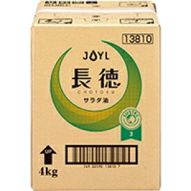 【常温】長徳 サラダ油(BIB) 4KG (J−オイルミルズ/サラダ油/大容量タイプ) 業務用