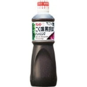 y퉷zӖhbVO 1L (L[s[/hbVO/a) Ɩp