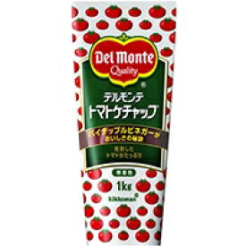 【常温】トマトケチャップ特級 1KG (デルモンテ/ケチャップ) 業務用